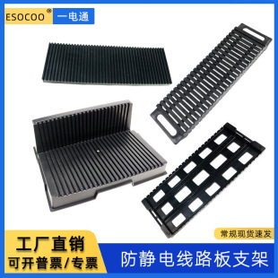 PCB���o늴�ŗl��֧�ܰ��бP�·�����Dsmt���D��L���бP��P