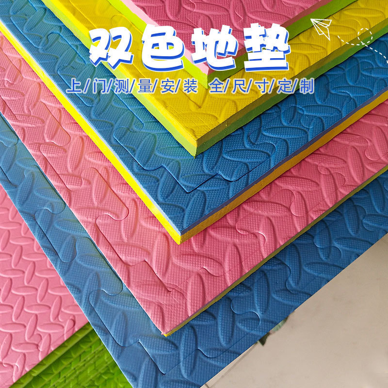 子供用爬行マット家庭用寝室パズル泡床マット床登りマット畳メーカー卸売り|undefined