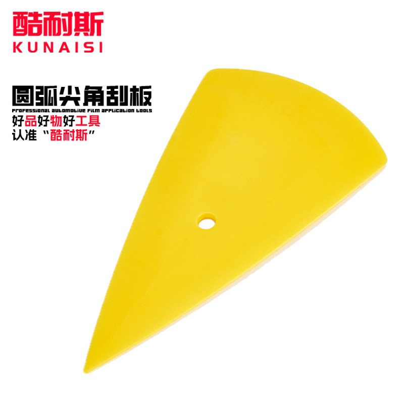 Car film tool arc edge triangle scraper high elastic thin edge plug edge scraping film color change invisible car clothing window film scraper Car film tool arc edge triangle scraper high elastic thin edge plug edge scraping film color change invisible car clothing window film scraper