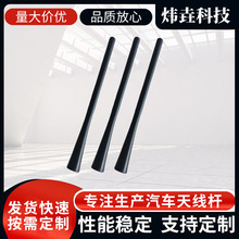 �羳���u�S��ֱ������Q176mmͨ������܇�쾀�U��
