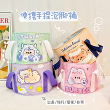 �¿��ɫ���ۯB����Ӻ񱣜����_��ins��ԡͰ��yʽϴĘ��ϴ�_��