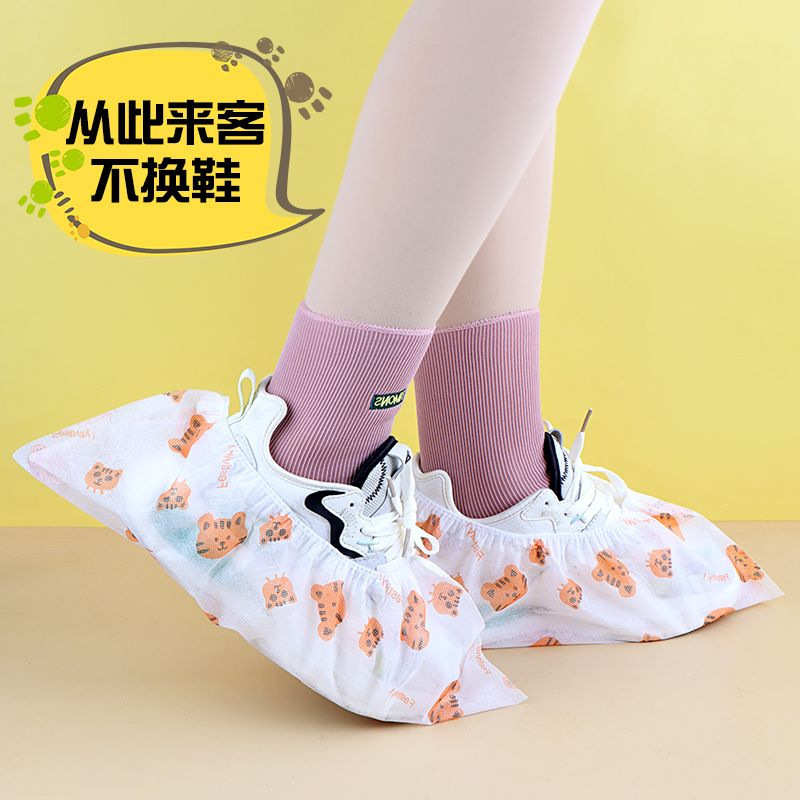 一次性卡通無紡布印花鞋套加厚耐磨是室內防滑家用待客均碼厚鞋套