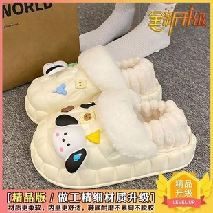 ��ů����ЬŮ�⴩һ�_�ſɐ۶���Ь���ҾӼӽq�Ӻ�ů�ٴ�ɲ�ϴ