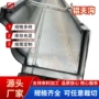 落水防水铝合金彩铝雨水槽