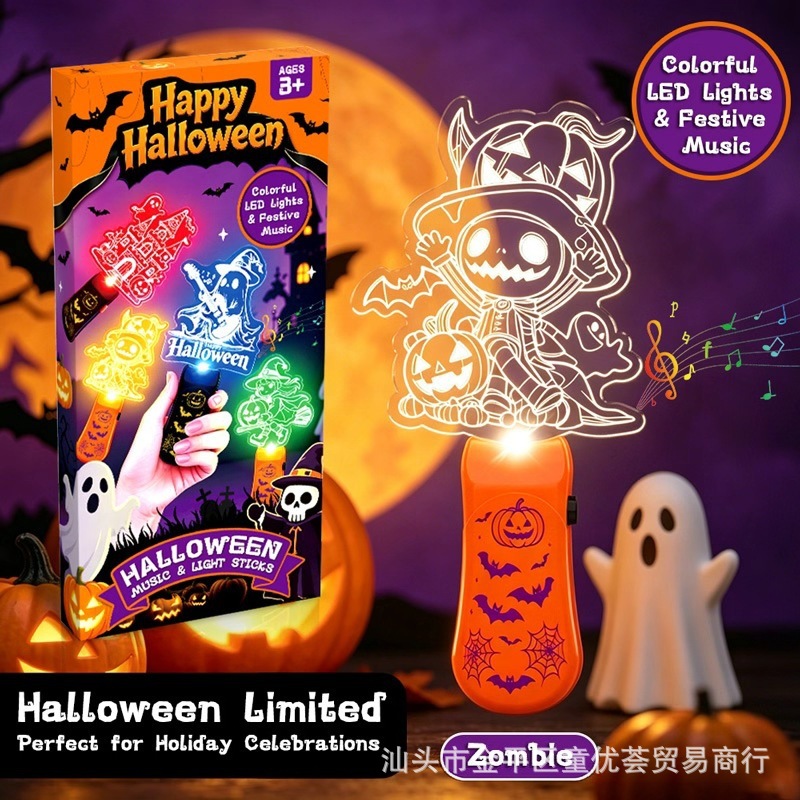 Niños transfronterizos Halloween con palos fluorescentes LED música luminosa calabaza Navidad fiesta regalos juguetes