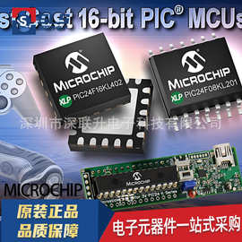 现货 MCP6024T-I/ST 丝印6024E TSSOP14 低功耗运算放大器芯片IC