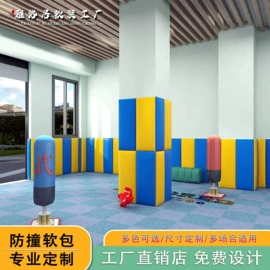 背景软包;纱幔/帷幔;墙布