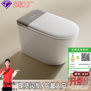 �����RͰһ�wʽ�oˮ��������ĭ��ȫ�Ԅӎ�ˮ���p���_ˮ������