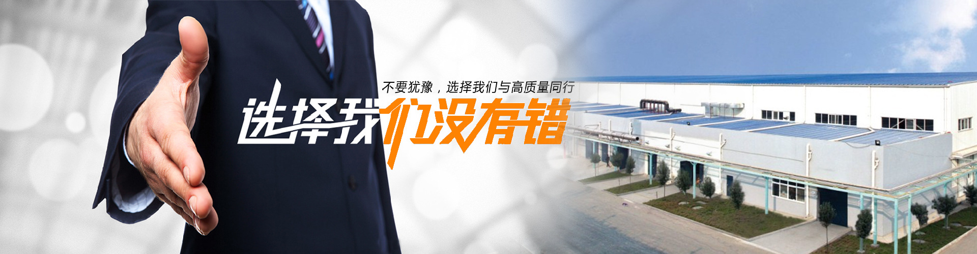 汇彩汽车油漆_03