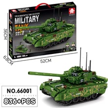 乐毅66001军事二战履带式装甲车99A坦克儿童男孩益智拼装积木玩具