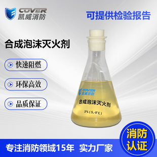 �ϳ���ĭ������I���a�ϳɸ�Ч�h���Ͷ���;���������վ�C���S��