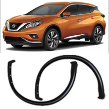 YUBO����2015-2018�ղ�¥��MURANO����ü76857-5BC0A 76856-5BC0A