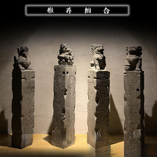 �S��˩�R��ʯ��¹�ʯ�{��������ʽ�����b�˩�Rʯ��ͥԺ�T������