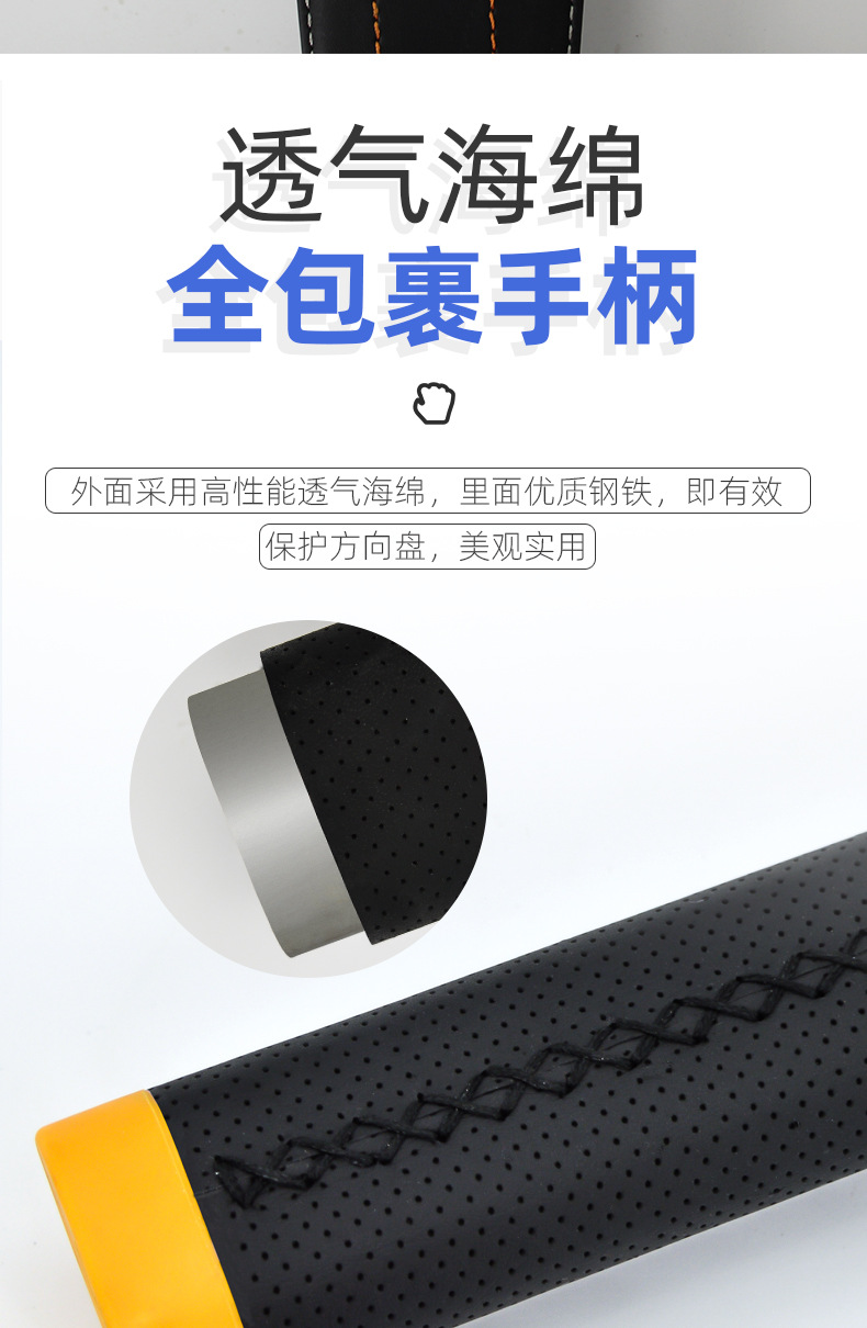 Steering wheel lock car front car supplies mortgage car god lock car handlebar lock anti-theft faucet car