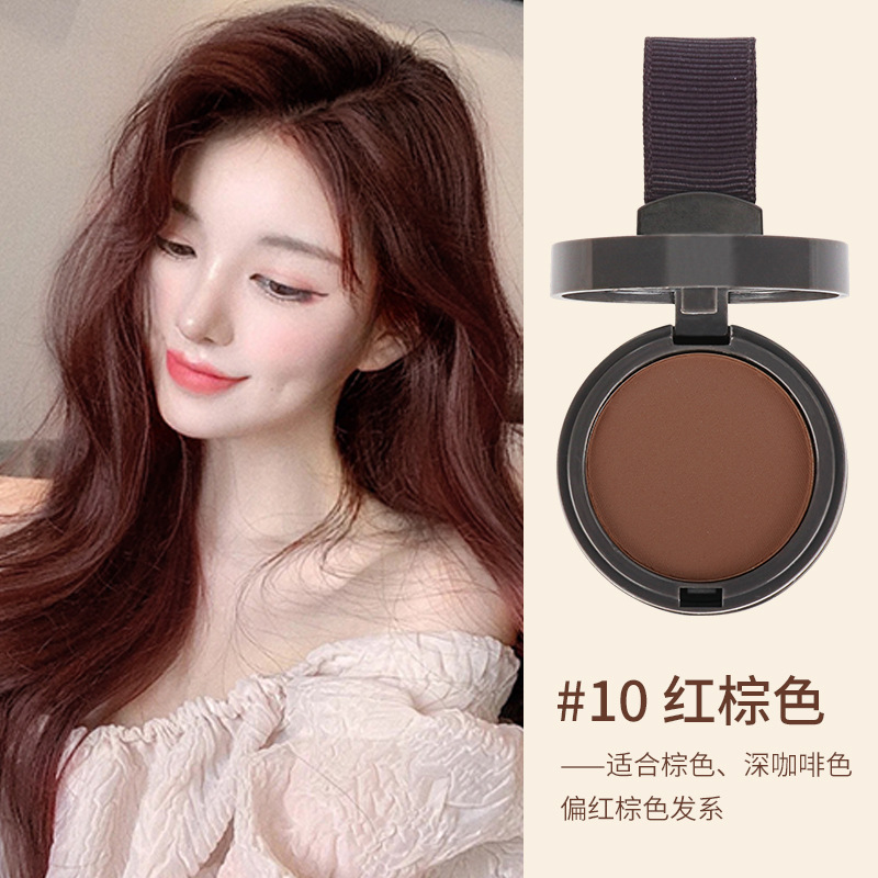 Maycheer美茜児の髪の線の陰影の粉の額の装飾は神器の自然な女性の越境貿易の卸売りを補います。|undefined