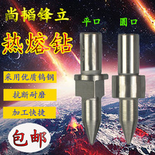 荈A^ƽ^ĥuɢ۸M3456810