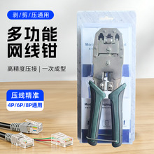 �W���Q ���þW�j�����QRJ45ˮ���^�����Q�W�j�Q4 6 8P�W�j�Q