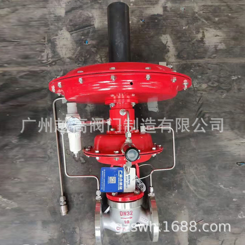 供应ZDLX ZDLQ气动薄膜单座调节阀 气动薄膜切断阀 调节阀直供