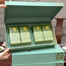 碧螺春绿茶茶叶2024新茶明前特级毛尖自己喝礼盒包装送礼明前茶