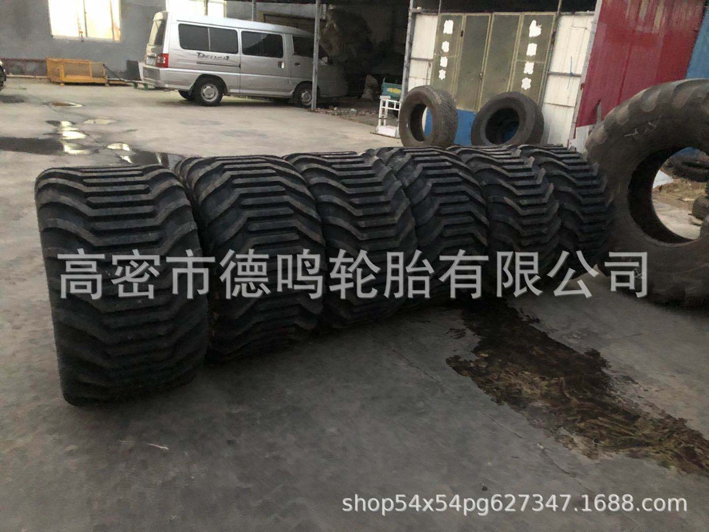 Suministro agrícola remolque suspensión neumático 550/45-22.5 puede ser equipado con anillo de acero