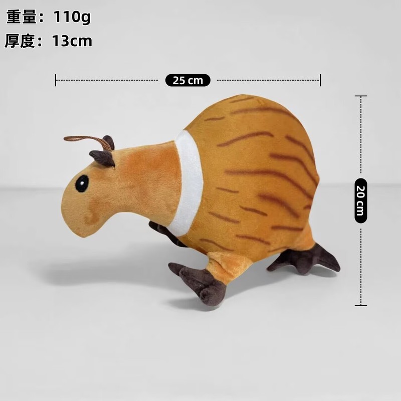 国境を越えた新製品tungtungsahur Shark AI American Mountain and Sea Classicsパロディーぬいぐるみ人形在庫あり|undefined
