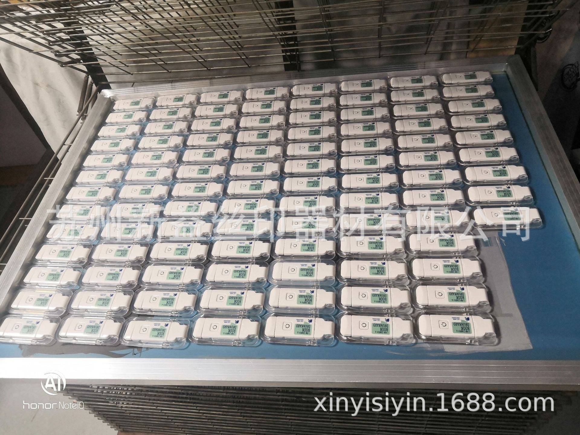 铁板印刷、丝印铁板、铁皮、冰箱铁板、冰柜铁板丝网印刷