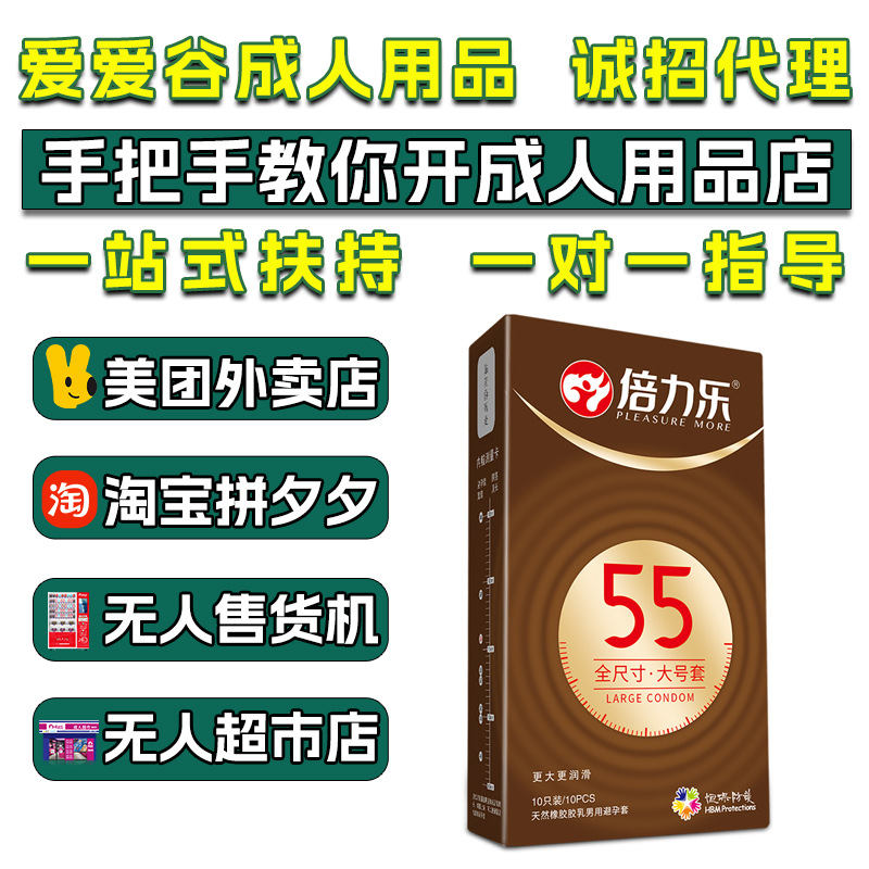 30f078db92555aee35dfaed994f57e