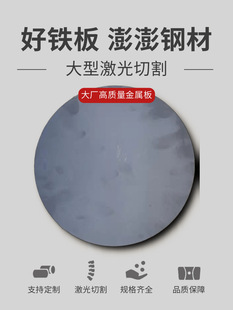 5.3mm�F��`�A���F��`�FƬ`�F�A�P`�����и�`���M�_��`�Fӹ�`��