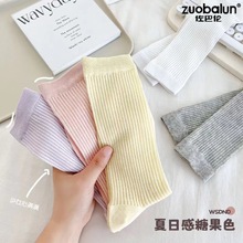 �m��Ů���ı���W�۰�ɫ�Ѷ��m�LͲ�W��͸�⼃��jk�L�L�m�T���m�I