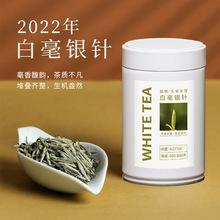 �����ײ� 2022��ͷ����ѿ�׺������Ҷ��װ50g����װ�������ϰ���