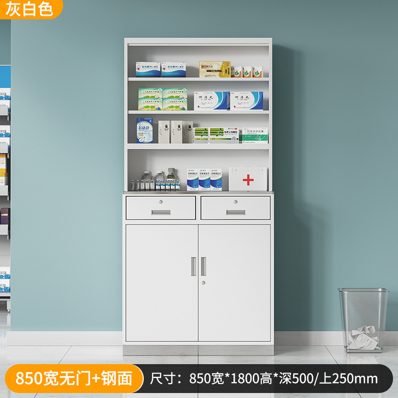 850 wide off-white without door (stainless steel countertop)