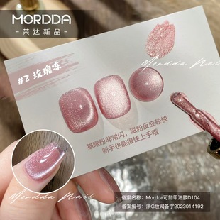 ؈��|؈�ۼ����z�㙉ɫ��ɫ��ɫϵ�ɰײ�����߼��⯟�z���׵�