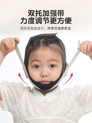 地包天牽引器兒童大小臉矯正帽寶寶張嘴呼吸反頜下巴後縮下顎神器