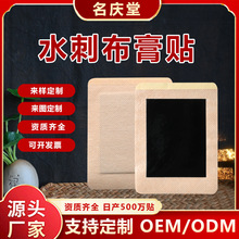 Դ�^�S�Ҹ��N����ϥ�w�N�i׵�N��׵�N�P���N�ӹ���ș�N���N�Ϻڸ�