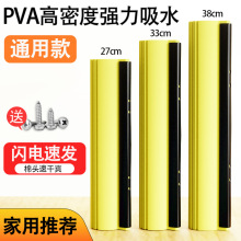 跨境滚轮海绵拖把头家用通用型胶棉地拖头27 33 38cm吸水替换装头