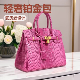�羳�߼y���A������¿�������͹�ŮʿƤ���r��б���Ůʿ�P���