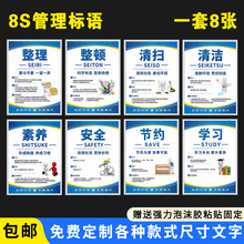 6S������R��܇�g�}��5S/7Sչ���D8S���h�Һ���10S��I�Ļ����Z