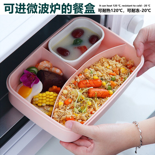 Wholesale food grade PP plastic lunch box Japanese square sealed lunch box microwaveable lunch box for office workers and students