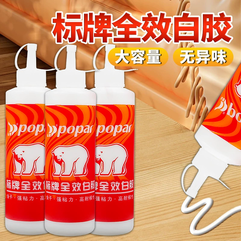 Клей для деревообработки, специальный клей для дерева, прочный белый латекс, мебель из массива дерева, красное дерево, стул, ремонт трещин, наполнение