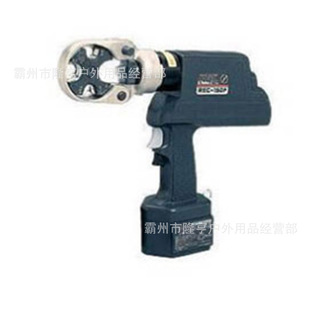 Japan IZUMI Hydraulic Cable Crimping Pliers REC-150F REChargeable Hydraulic Crimping Machine Cable Crimping Pliers