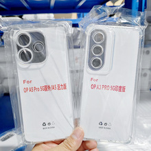 ����RENO15F 5G����͸��TPU�ֻ��� ����͸���Ӻ��Ľ����ҷ�ˤ����
