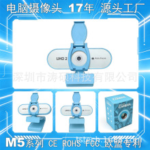 Դ�^���S�{ɫ2K�Ԅӌ�����X�z���^���O���L CE ROHS FCC�R�^�w
