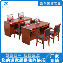 辦公家具辦公桌多媒體室智能會議培訓桌自動升降電腦桌雙人位
