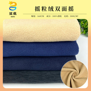 300g�F؛���l��ɫ�Ӻ��p��u���q ��ů���b�Ҽ����������������
