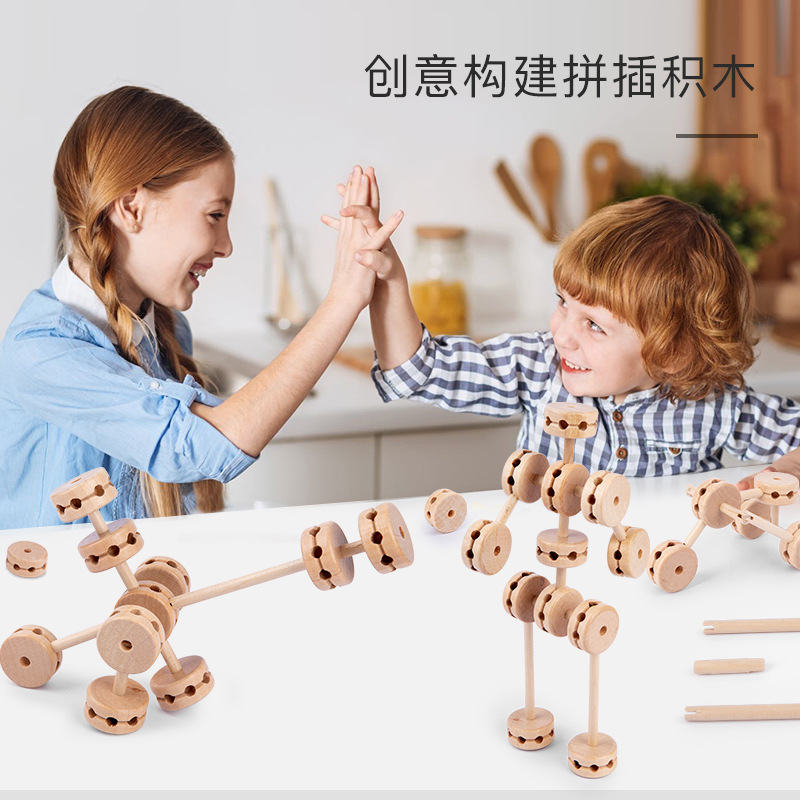 Weiweihu 60 bloques de construcción insertados, entrenamiento de imaginación tridimensional, bloques de construcción, iluminación de educación temprana para niños, juguetes de madera
