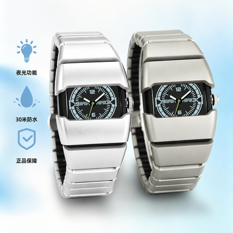 Men's Fashionable and Simple Quartz Watch, Trendy Waterproof Wristwatch, Student Casual Versatile Electronic Watch Men's Fashionable and Simple Quartz Watch, Trendy Waterproof Wristwatch, Student Casual Versatile Electronic Watch