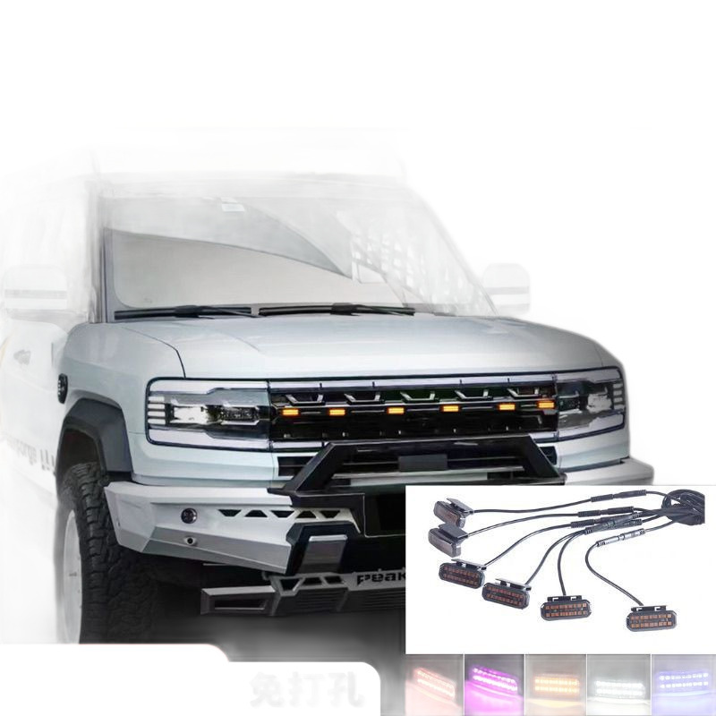 Automóvil general red pequeña lámpara amarilla LED luz diurna doble fila 18 lámparas de parrilla impermeable image 3