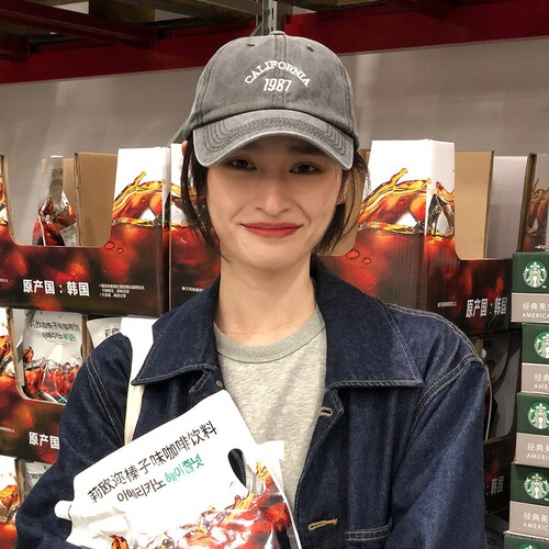 Korean-style vintage washed baseball cap for women—perfect for spring and summer, versatile for couples, and great for making faces appear smaller; trendy men's Instagram-inspired sun visor.