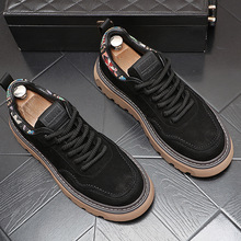 ��Ь2025�¿������ĥɰƤ���߰�ЬӢ�����bƤЬ��׵͎��R��ѥ