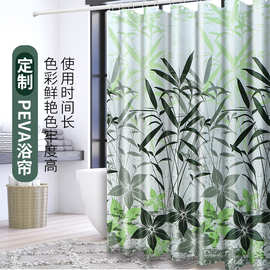 加厚款小清新PEVA浴帘套装 防水防霉免打孔浴室隔断帘子浴帐厂家